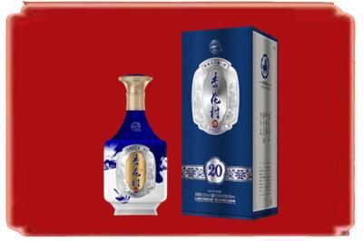 朝阳市龙城烟酒回收杏花村20年.jpg